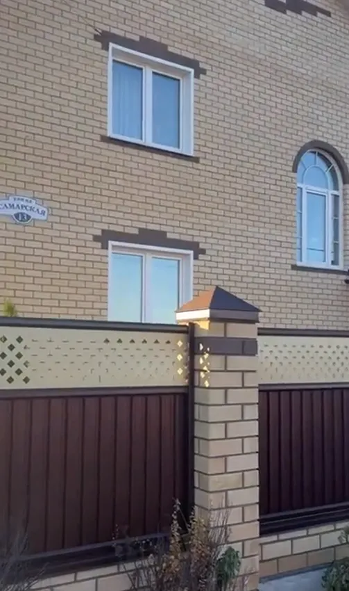 Видео - 1